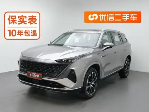 Roewe RX9 2023 — фото 1