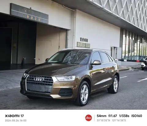 Audi Q3 2016