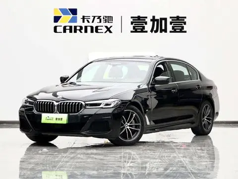 BMW 5 Series PHEV 2021