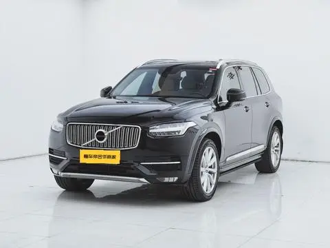 Volvo XC90 2019