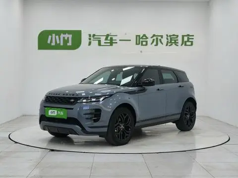 Land Rover Range Rover Evoque 2020
