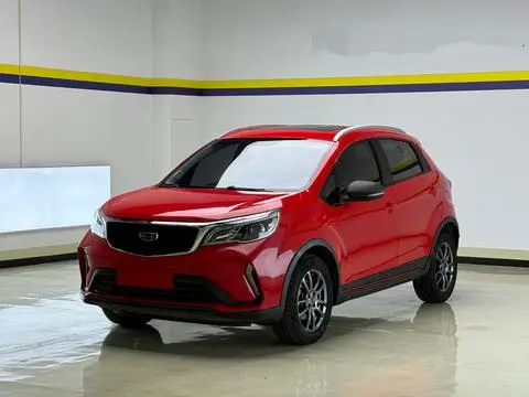 Geely 远景X3 2021