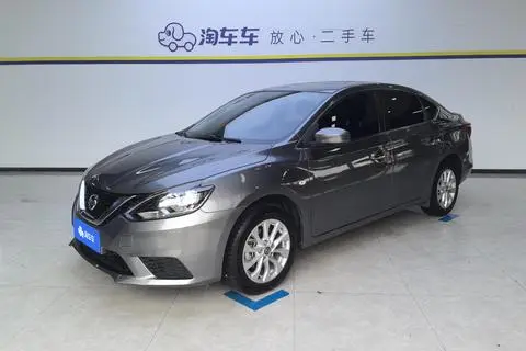 Nissan 轩逸 2024
