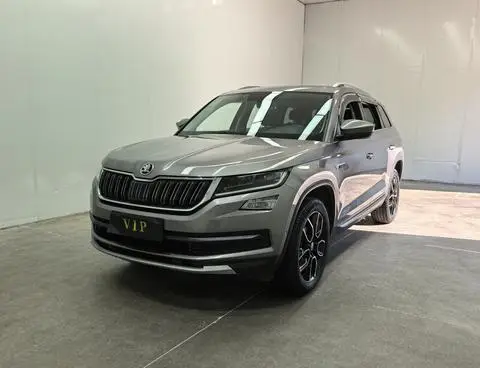 Skoda 柯迪亚克 2018