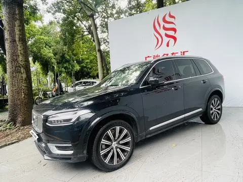 Volvo XC90 2023