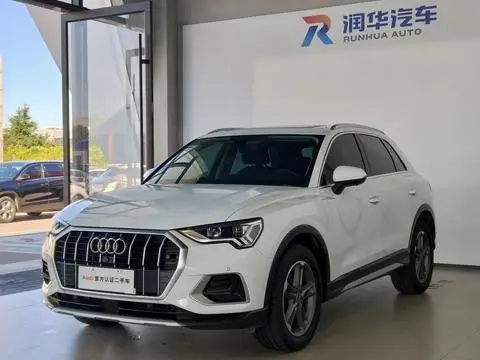 Audi Q3 2021