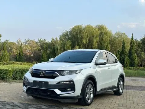 Honda XR-V 2019