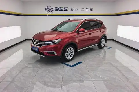 Roewe RX5 2016