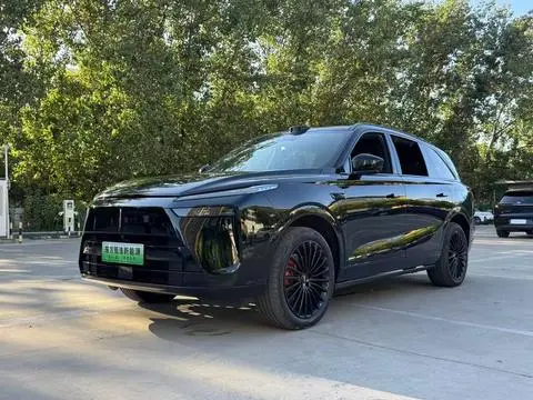 Wey Lanshan 2026