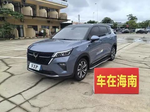 Wuling Xingchen 2021 — фото 1
