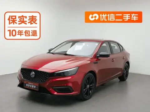 MG 6 2019