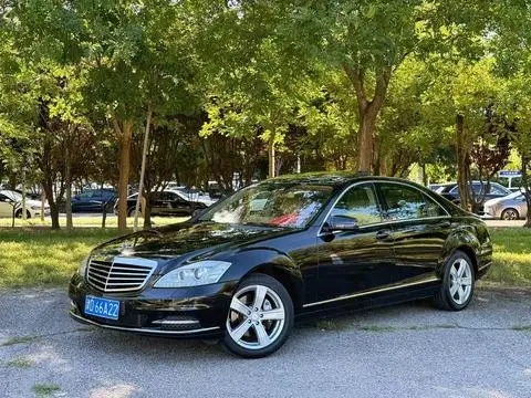 Mercedes-Benz S-Class 2010