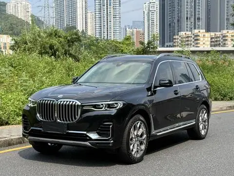 BMW X7 2020