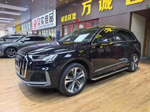 Audi Q7 2020