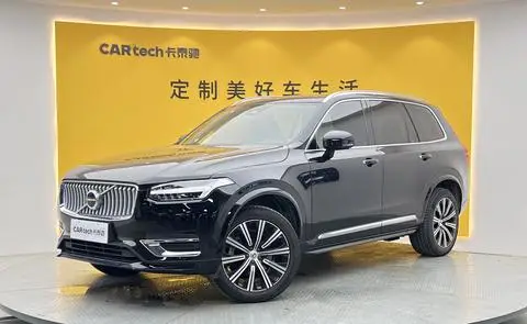 Volvo XC90 2023