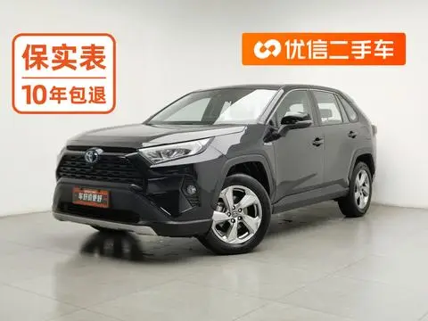 Toyota RAV4 2021 — фото 1