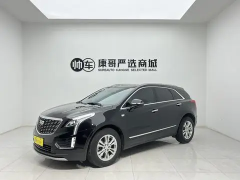 Cadillac XT5 2022