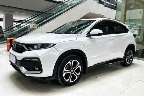 Honda XR-V 2022