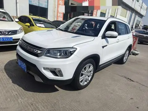 Changan CS75 2015