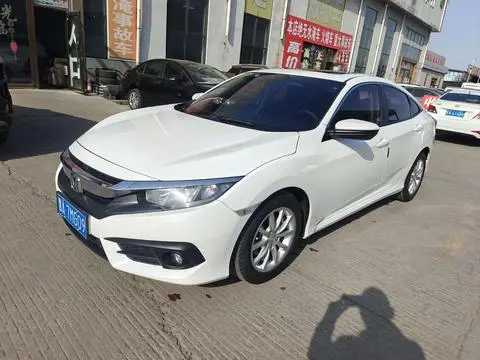 Honda Civic 2016