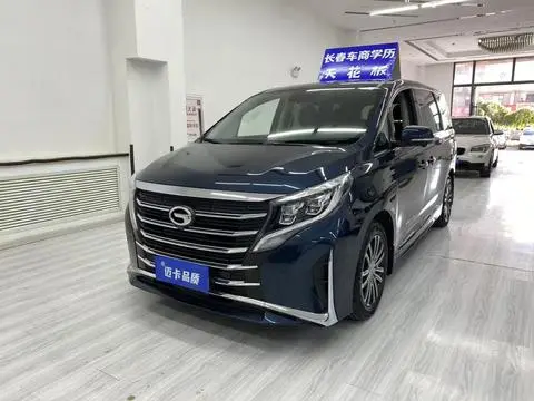 GAC M8 2021