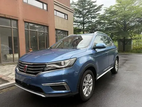 Roewe RX5 2016