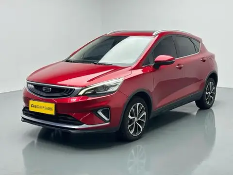 Geely 帝豪GS 2020