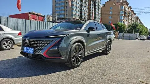 Changan UNI-T 2020