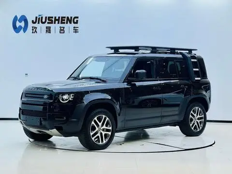 Land Rover 卫士 2024