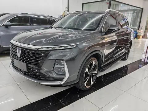 Roewe RX5 MAX 2022