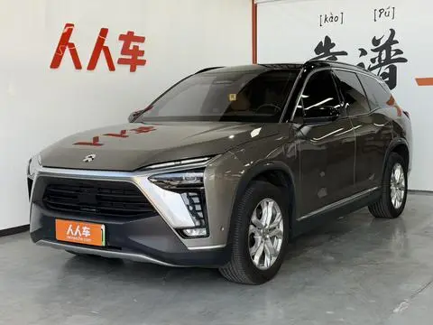 NIO ES8 2020