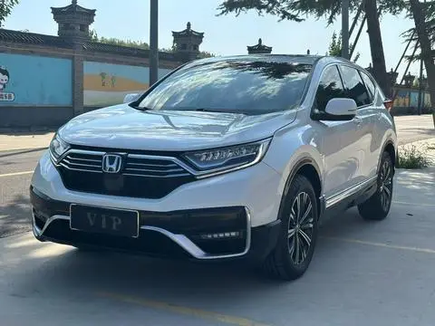 Honda CR-V PHEV 2021
