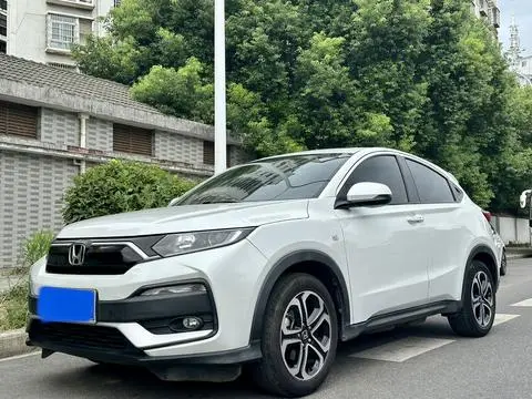 Honda XR-V 2021