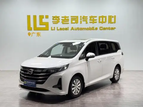 GAC M6 2019