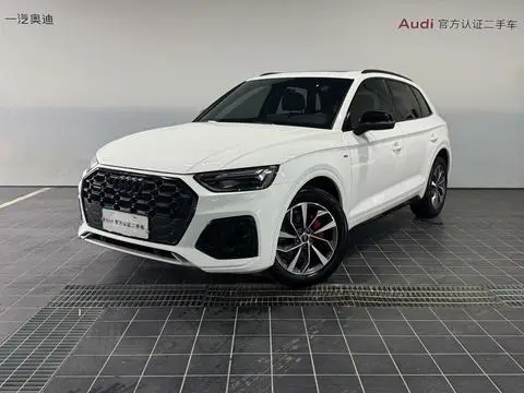 Audi Q5L 2023