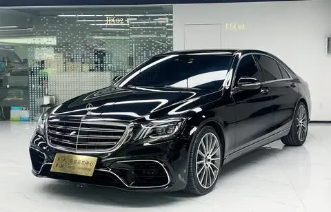 Mercedes-Benz S-Class 2018