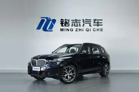 BMW X5 2023