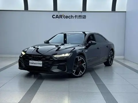 Audi A7L 2024