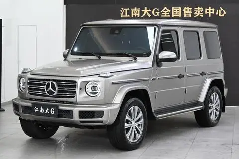 Mercedes-Benz G-Class 2020