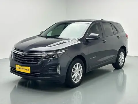 Chevrolet Equinox 2021