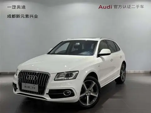 Audi Q5 2013