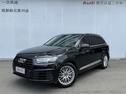 Audi Q7 2018