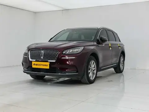 Lincoln 冒险家 2021
