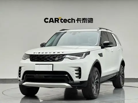 Land Rover 发现 2021