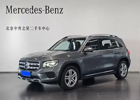 Mercedes-Benz GLB 2023