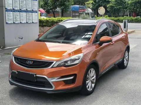 Geely 帝豪GS 2016