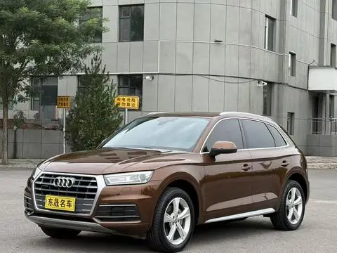Audi Q5L 2018