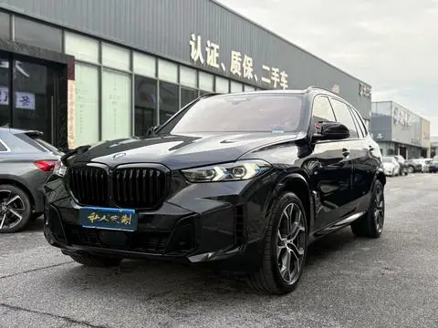 BMW X5 2023