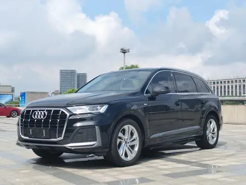 Audi Q7 2023