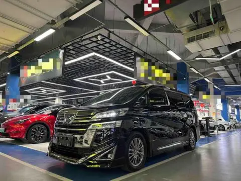 Toyota Alphard 2021